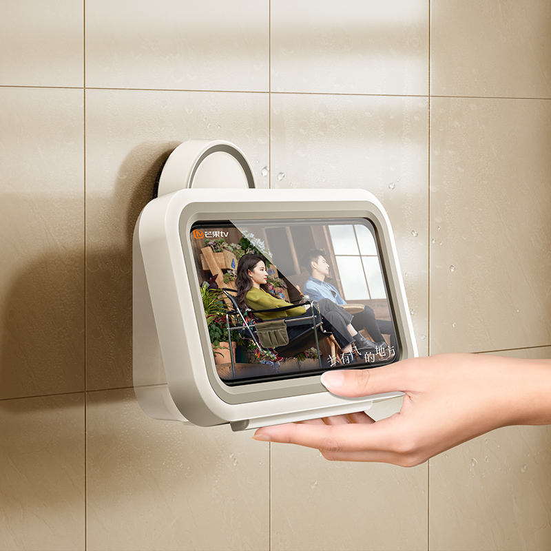 Waterproof Shower Phone Holder